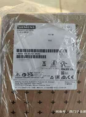 6AV7231-0CA21-0BA0SIMATICIPC议价