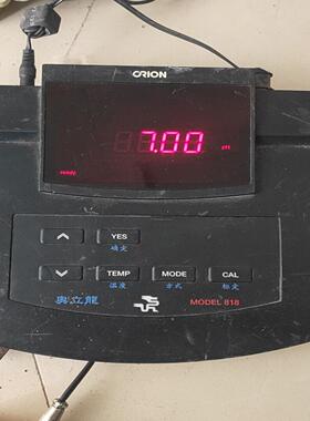 奥立龙 818  实物如图【卡奥电子】