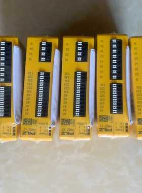 PILZ皮尔滋安全继电器，型号710001/710002（宝染商铺）