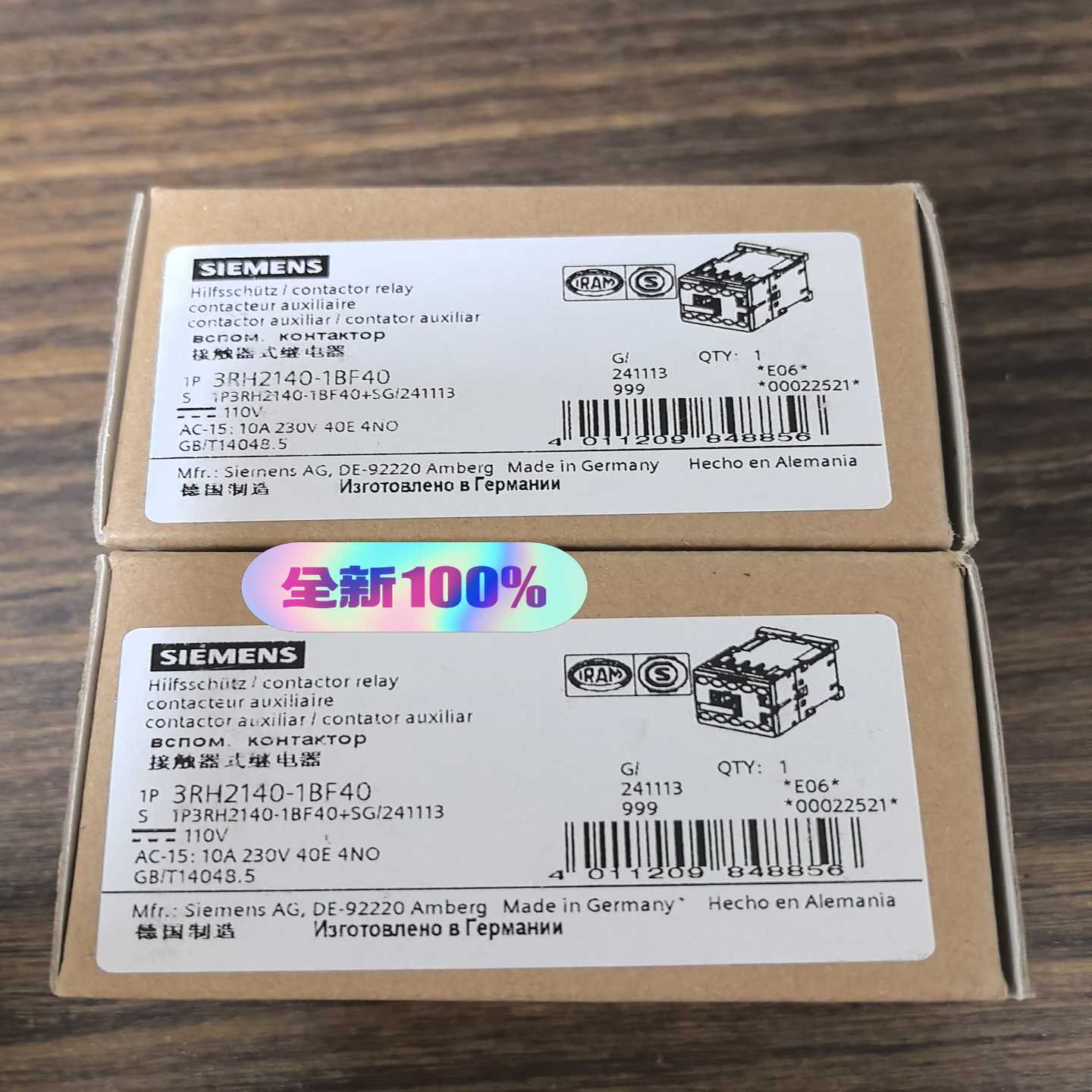 3RH2140-1BF40接触器式继电器，，询价