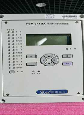 国电南自PSM641UX电动机保护测控装置询价