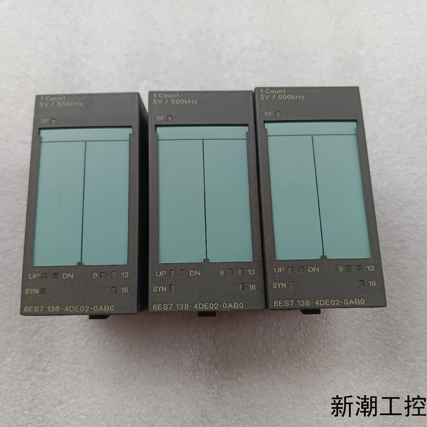 95成新西门子138-4DE02计算模块议价商品