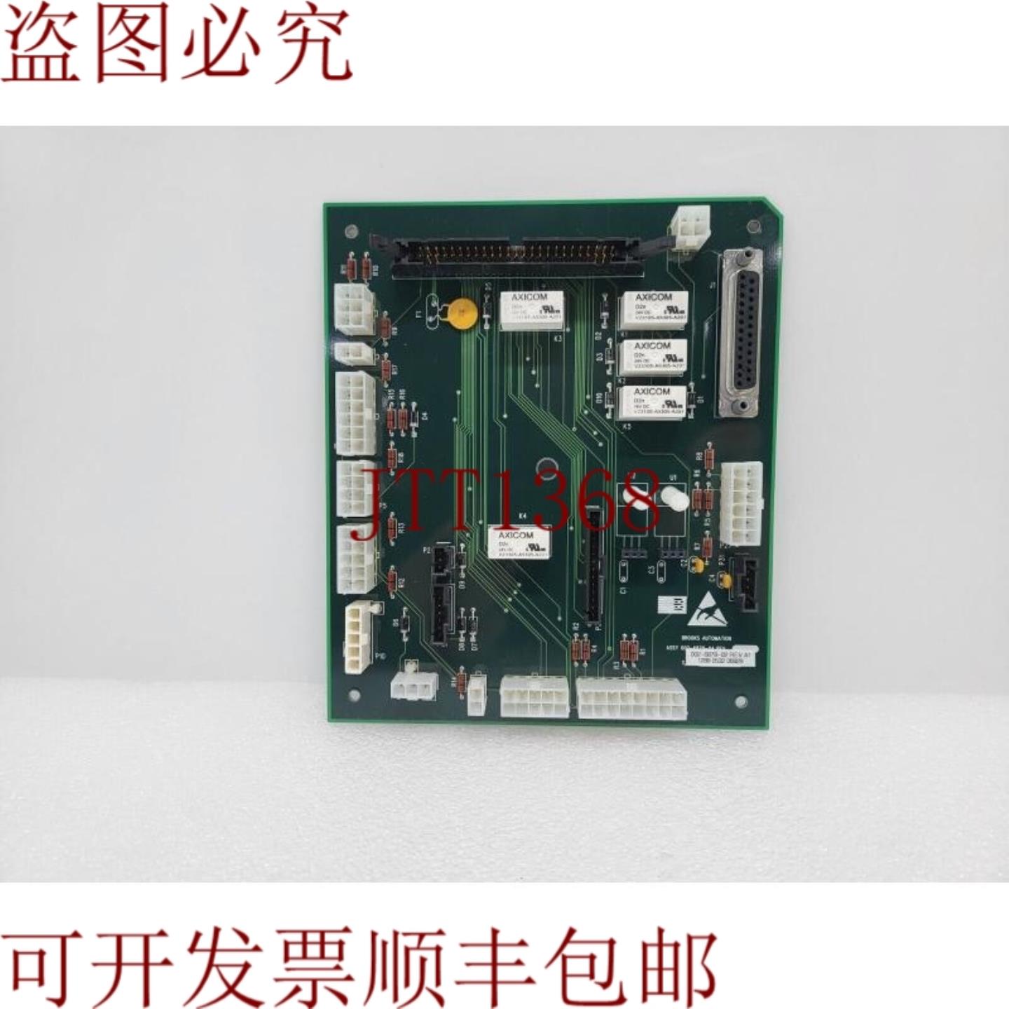 供应Brooks Automation装载端口主板 002-6878-02 REV A1