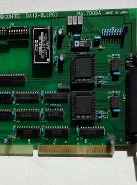 contecda12-8l（Pc）控制卡DA12-8询价