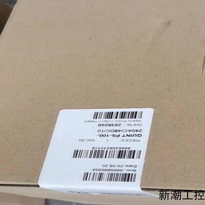电源全新菲尼克斯48V 10A开关电源 2938248 QU议价商品