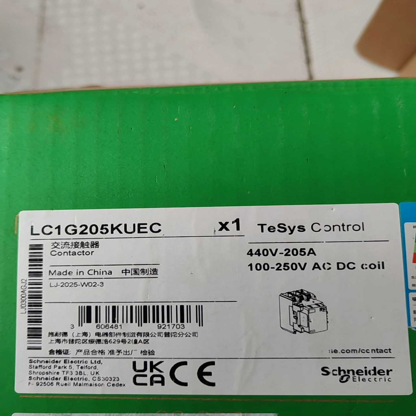 施耐德接触器LC1G205KUEC 全新原装正品， 标价10--议价商品