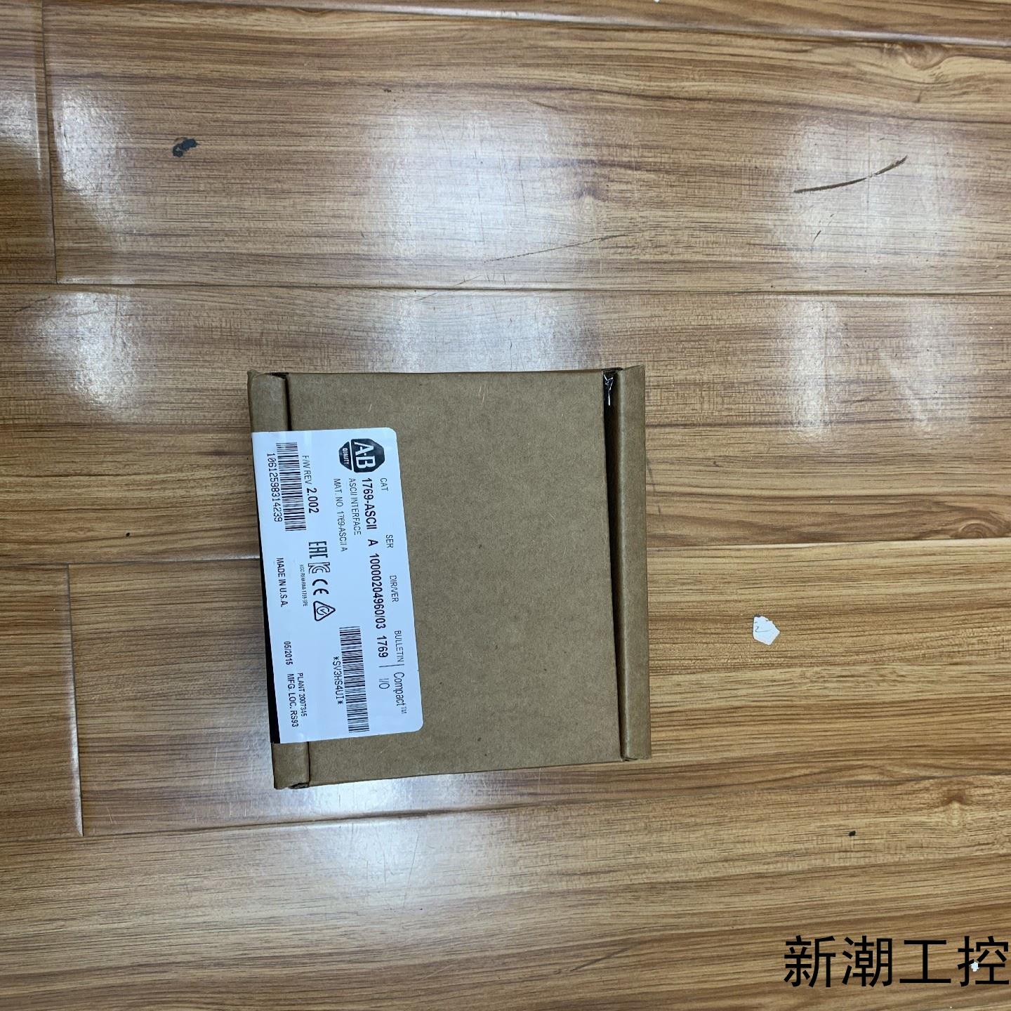 1769-ASCII    A-B 罗克韦尔模块 现货 需要议价商品