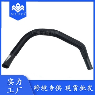 工厂直销汽车散热器水管水箱水管LR062305适用于路虎发现神行