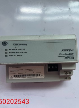 【请询价】AB罗克韦尔1794-AENT EtherNetIP适配器