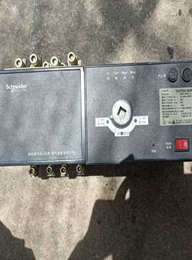 （议价）双电源转换开关WATSGB-32/4R，变压器掉了一个