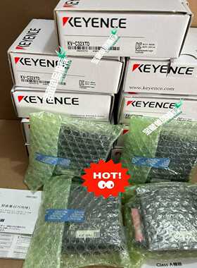 基恩士KV-C16XTD、KV-C32XTD标码一致，实物询价