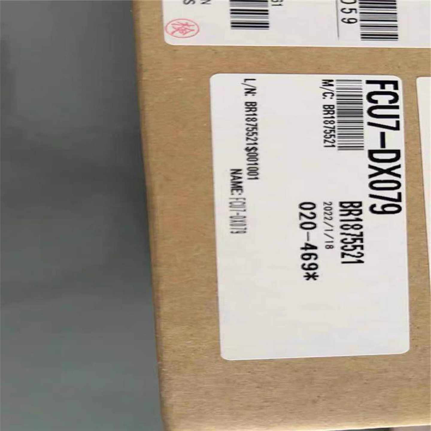 配件FCU7-DX079 FCU7-DX078  全新原装三菱数控系统主机模块议价