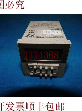 供应H3CA-8 H3CA8 阳极带断裂原样