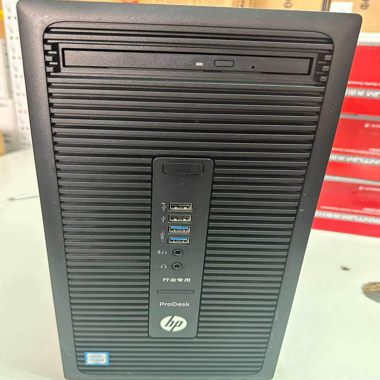 惠普/HP680G2六代准系统支持1151针六代处理器--议价商品