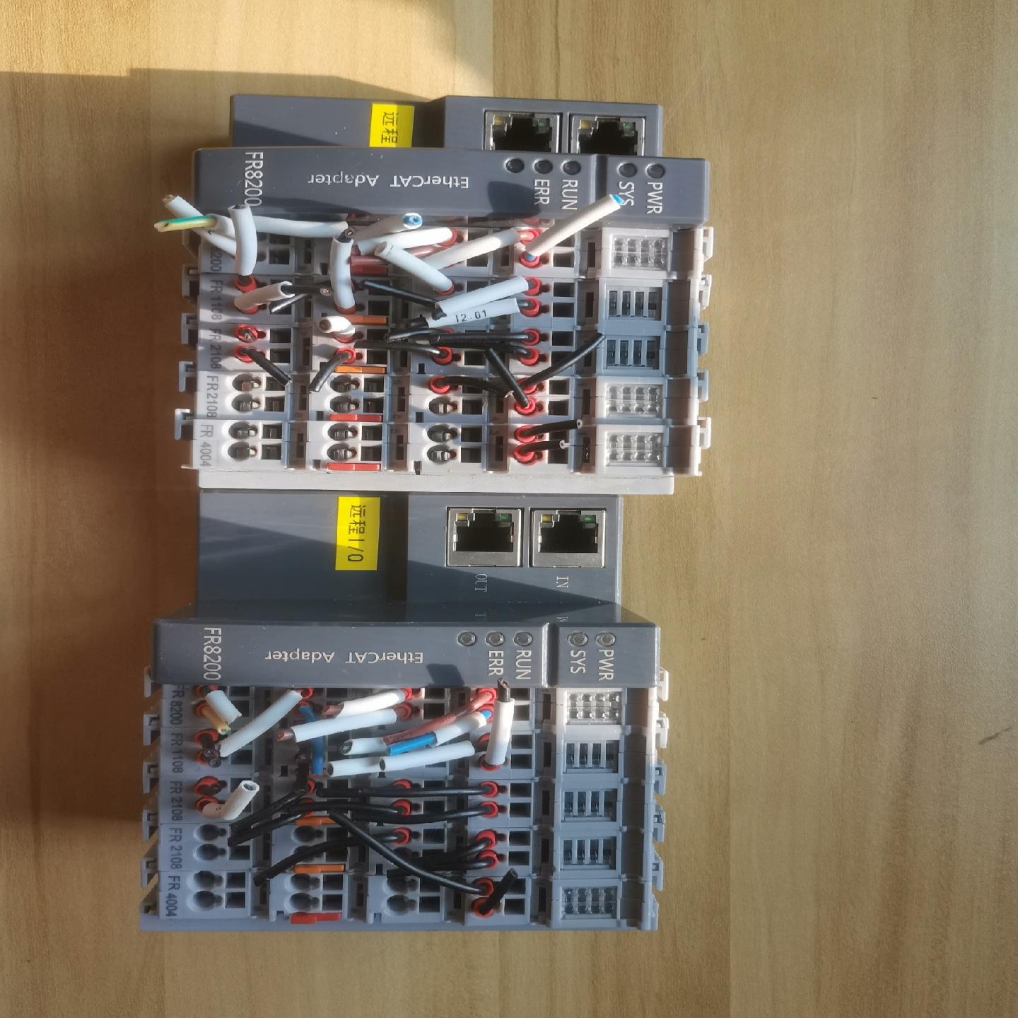 SmartLinK华太模块  FR8200--议价商品