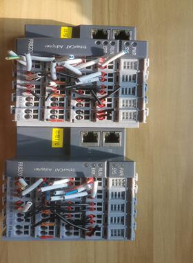 SmartLinK华太模块  FR8200--议价商品