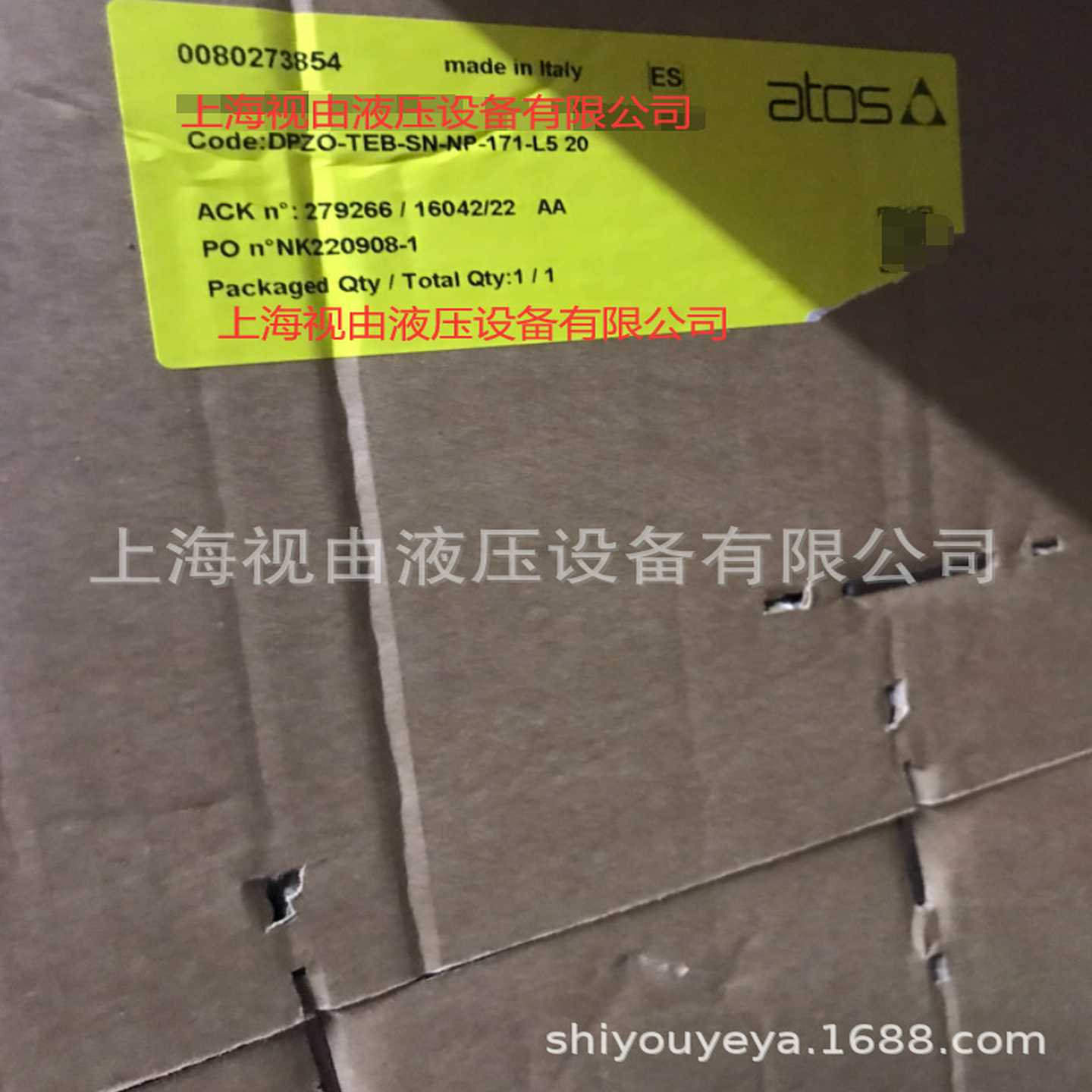 DPZO-TEB-SN-NP-17K1-L520意大利ATOS阿托斯比例阀