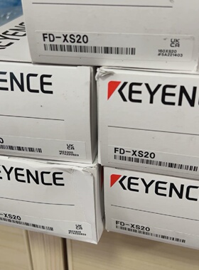 议价基恩士原装正品全新FDXS20议价