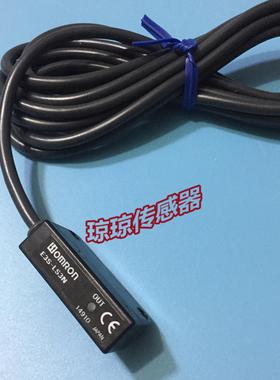 欧姆龙E3S-LS3N基板限定反射光电开关传感器可见横光LS3NWLS3P