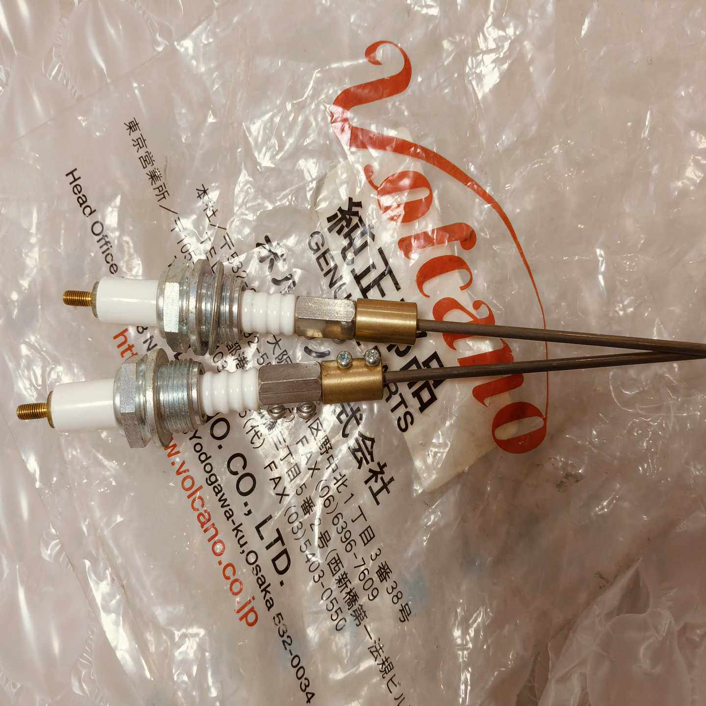 Volcano原装点火电极HT-EL-MJ，适用于大宇404--议价商品