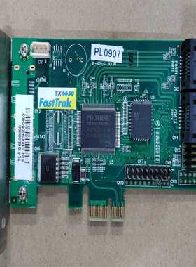 议价PROMISETX4650FastTraK