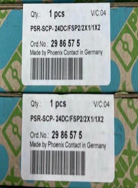 【议价】菲尼克斯耦合继电器 PSR-SCP- 24DCFSP