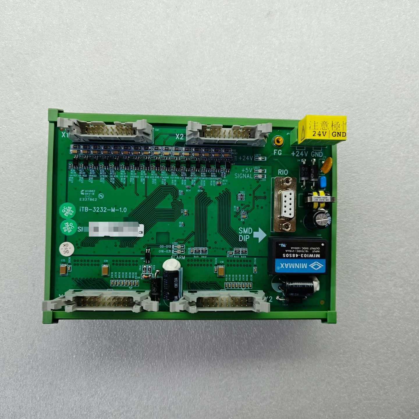 议价系统i-22-M-1.0模组分线器