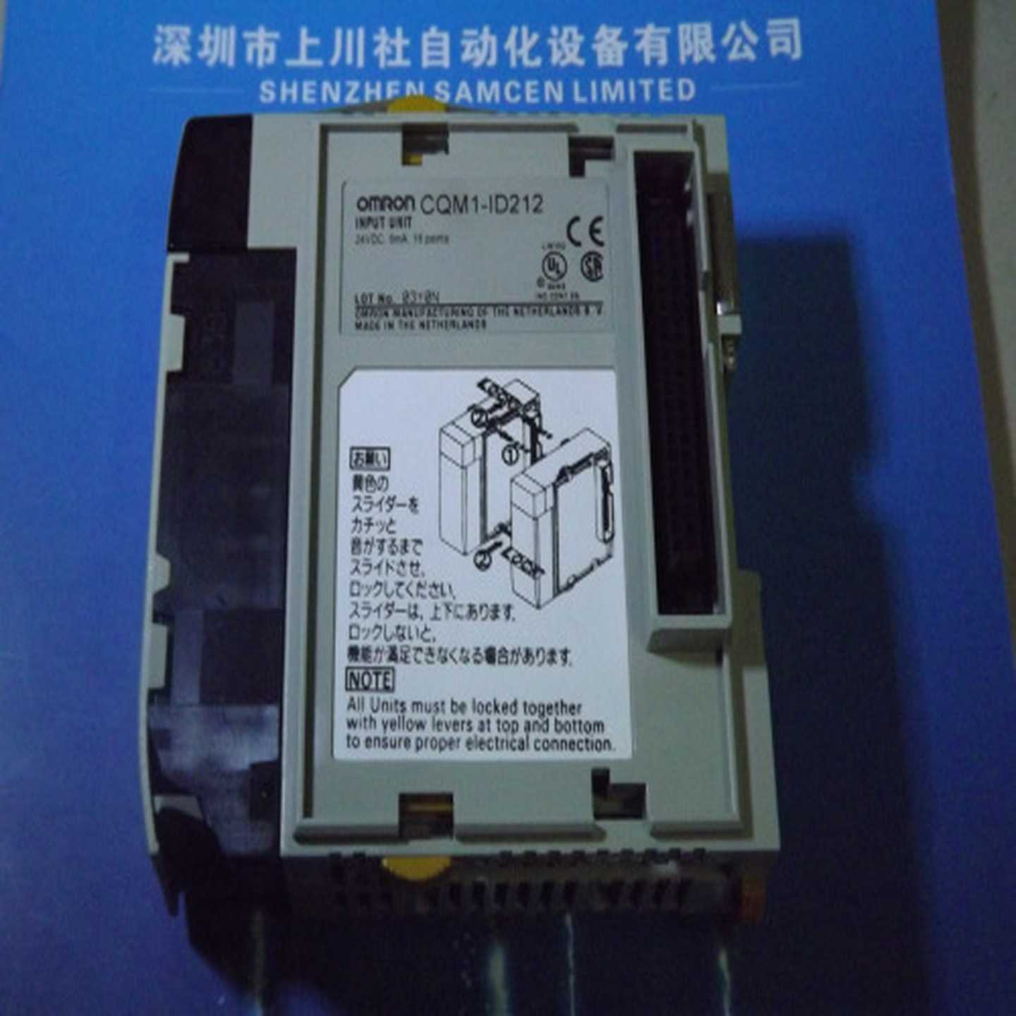 OMROM欧姆龙模块“：CQM1-TC204，n销售议价