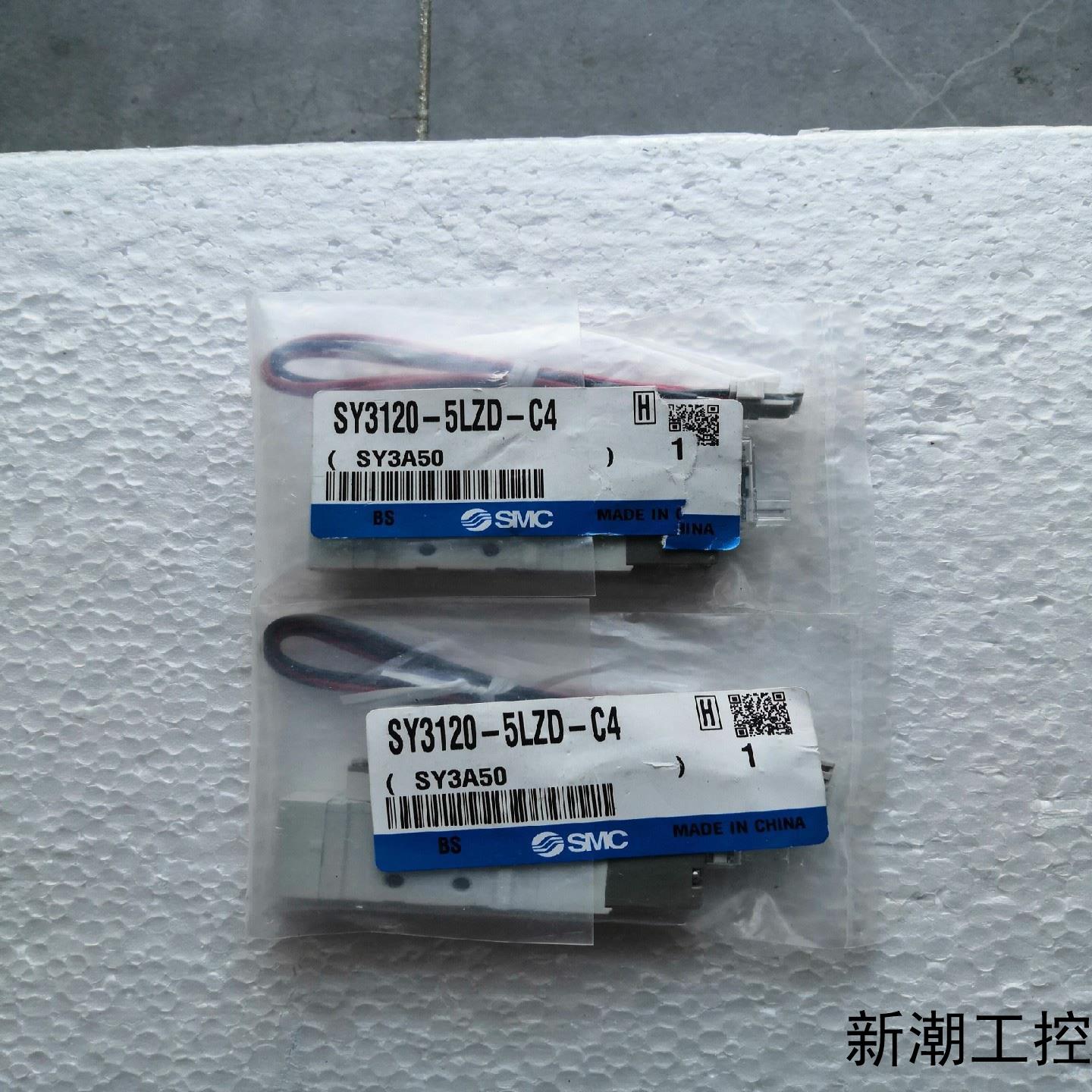 SMC 全新电磁阀 SY3120-5LZD-C4 全新议价商品