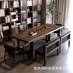 实木茶桌全套家用大板茶台简约客厅会客茶桌椅阳台喝茶桌子 新中式