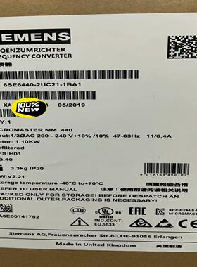6SE6440-2UC21-1BA1MM440变频拍前询价