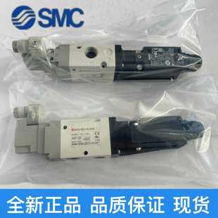 询价SMC电磁阀VP542 5DZ1 VP544R