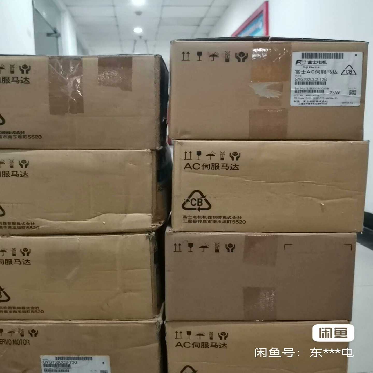 库存几台富士伺服电机2KWGYG202CC2-T2G；议价