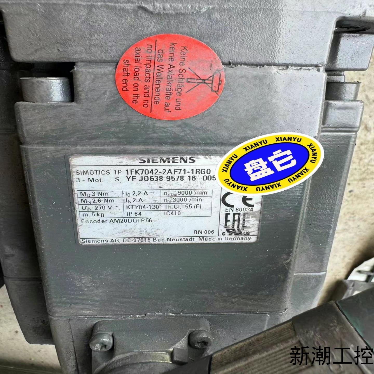 1FK7042-2AF71-1RG0议价商品