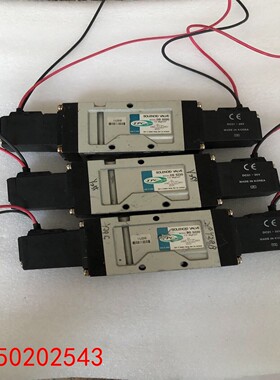 【请询价】韩国TPC两位五通电磁阀DS5220双线圈气阀