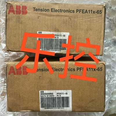 PFEA111-65 3BSE050090R65  ABB张