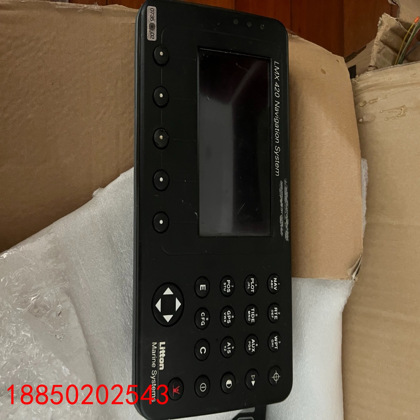 【请询价】LMX-420SIMRAD DGPS 导航显示屏