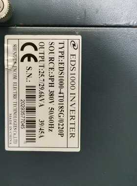 售前询价询价-变频器EDS1000185KW380VEDS10
