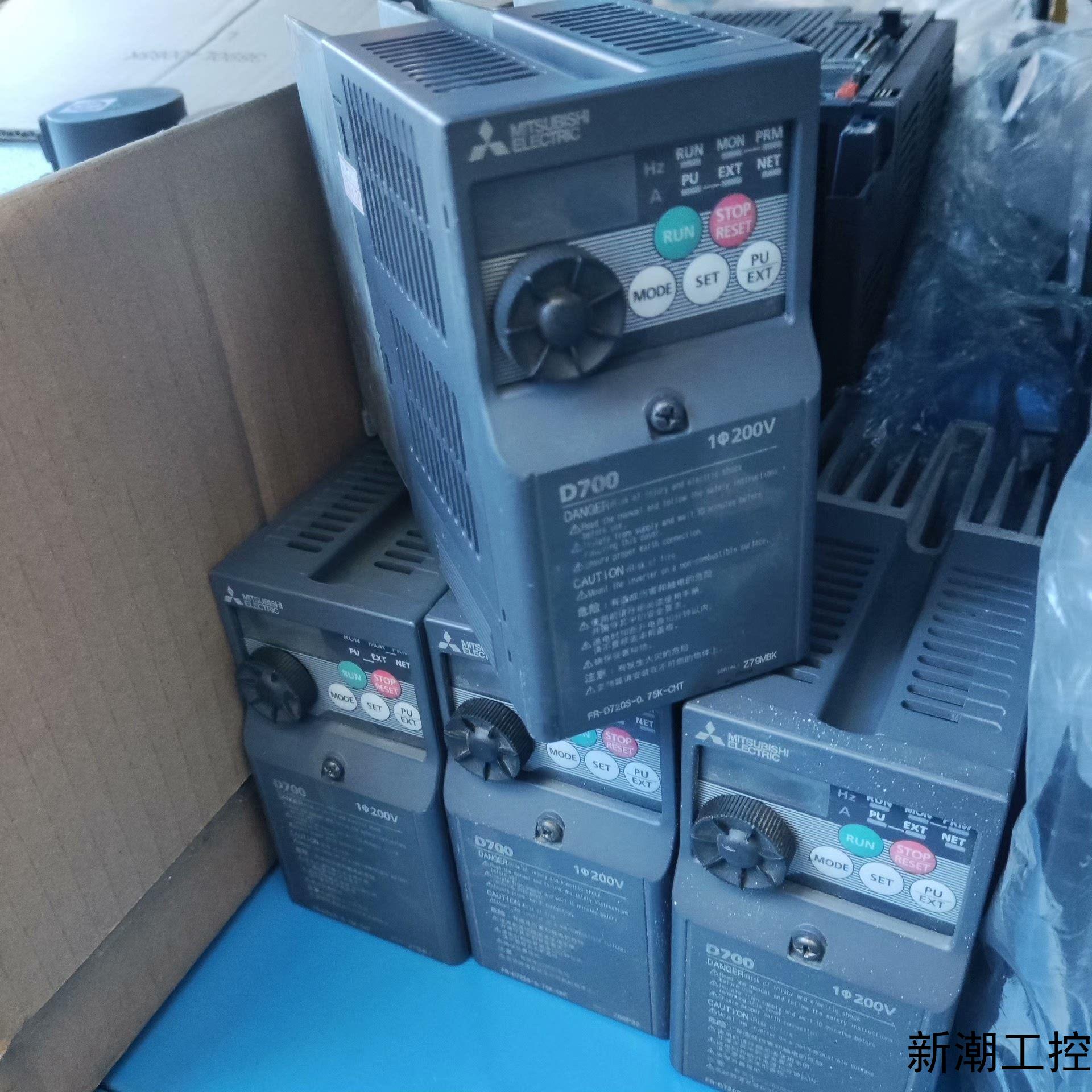 三菱D700变频器议价商品