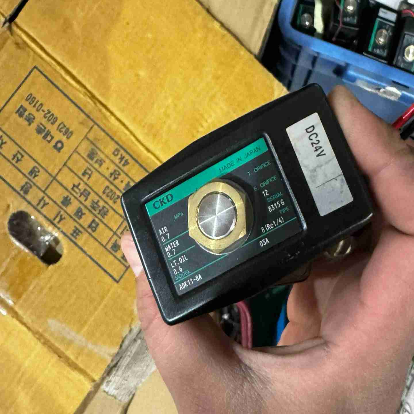 议价-CKD电磁阀ATDK11-8A03A需要联系，九成新