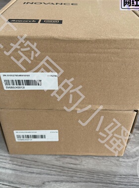 溢价-汇川SV680LNS012I伺服驱动器1.5KW23年