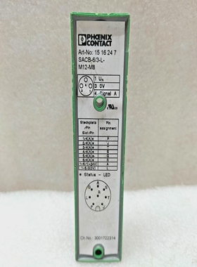 PHOENIXCONTACTSACB-63-L-M12-M8传感器动作盒1516247