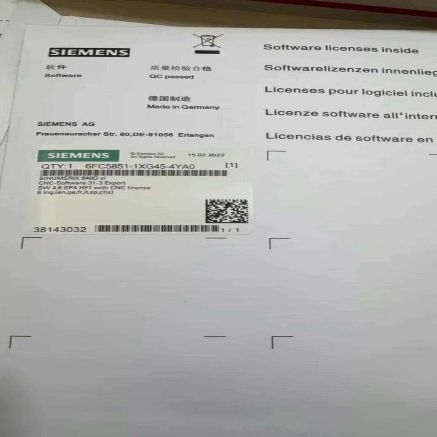 6FC5851-1YG45-3YA8~询价