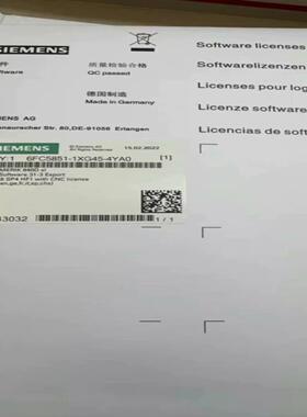 询价~6FC5851-1YG45-3YA8