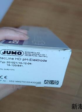 德国JUMO久茂tecLine HD pH电极全新未使用议价商品