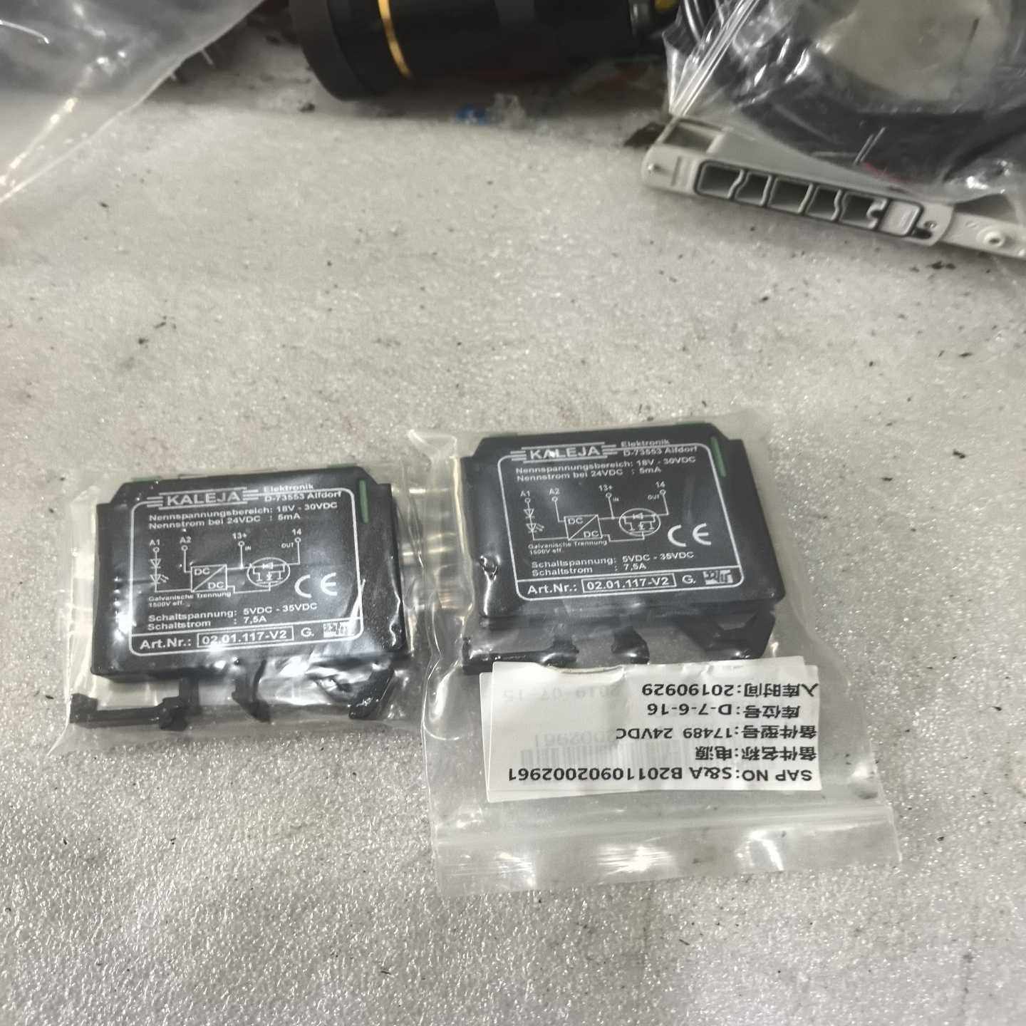 意大利KALEJA安全继电器模块，型号：D-73553