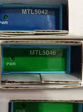 （议价)议价  维 修安全栅MTL5042   MTL5046   MTL50