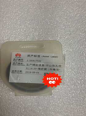 RL19130UVATA依瓦塔大广角检测增距镜镜片-议价