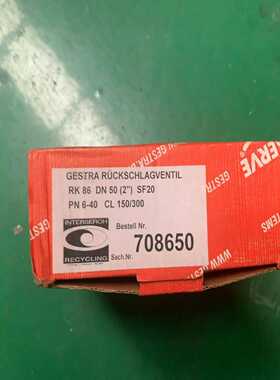 Flowserve福斯GestraRK86DN50询价