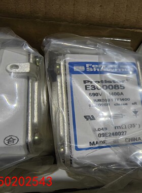 【请询价】E300085  69URD33TTF1400690V